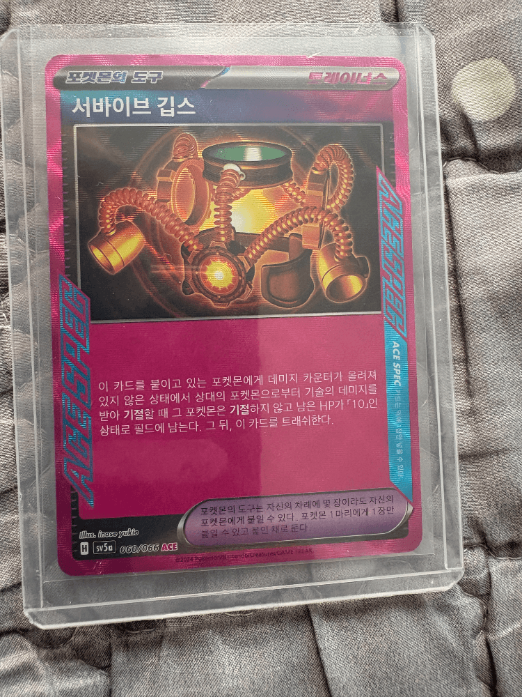 슬라이드 이미지 7