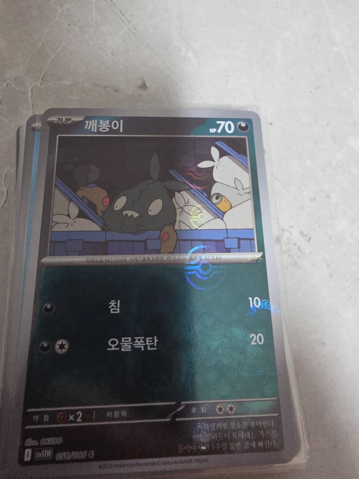 슬라이드 이미지 1