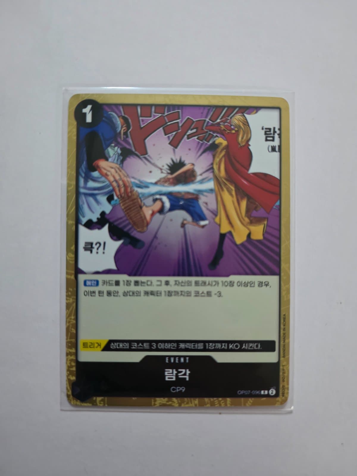 슬라이드 이미지 1