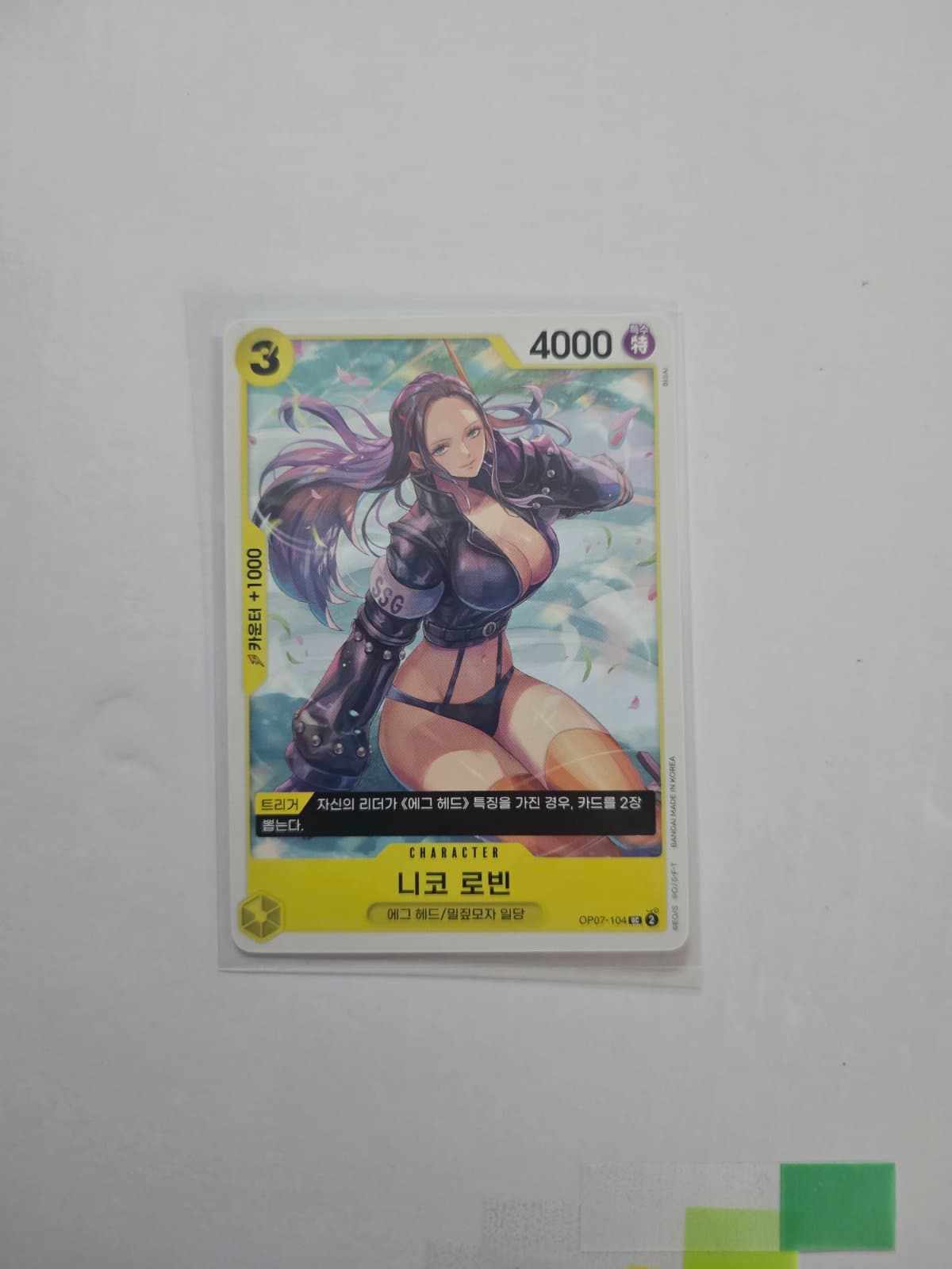 슬라이드 이미지 1