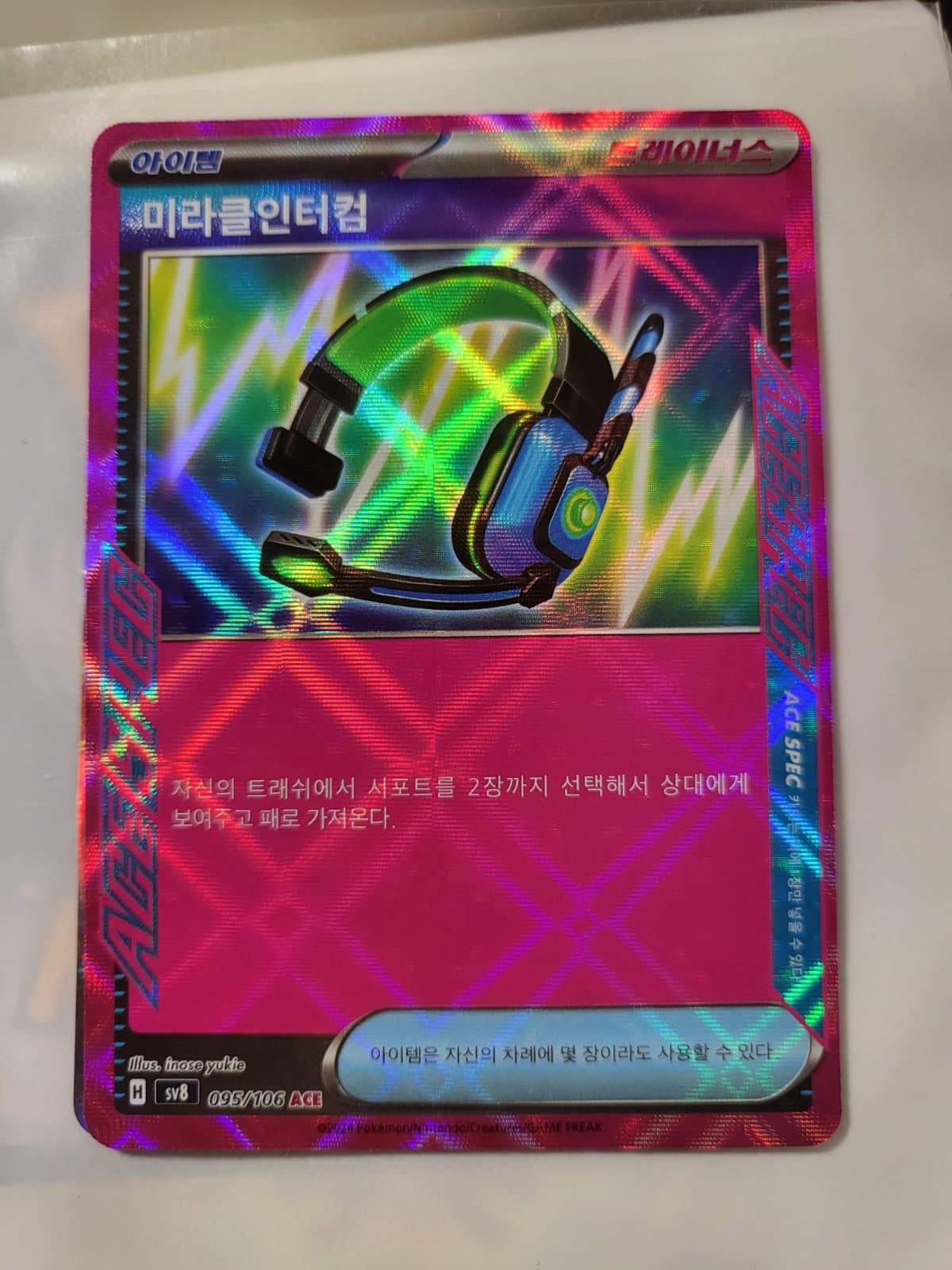 슬라이드 이미지 1