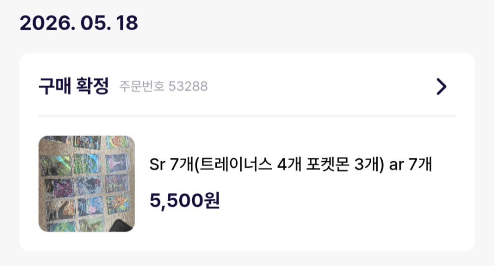 슬라이드 이미지 1