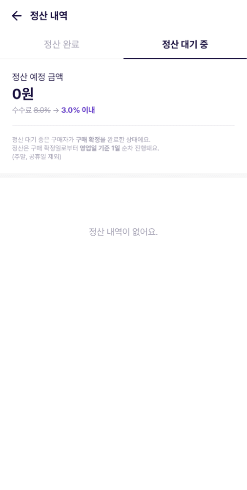 슬라이드 이미지 3