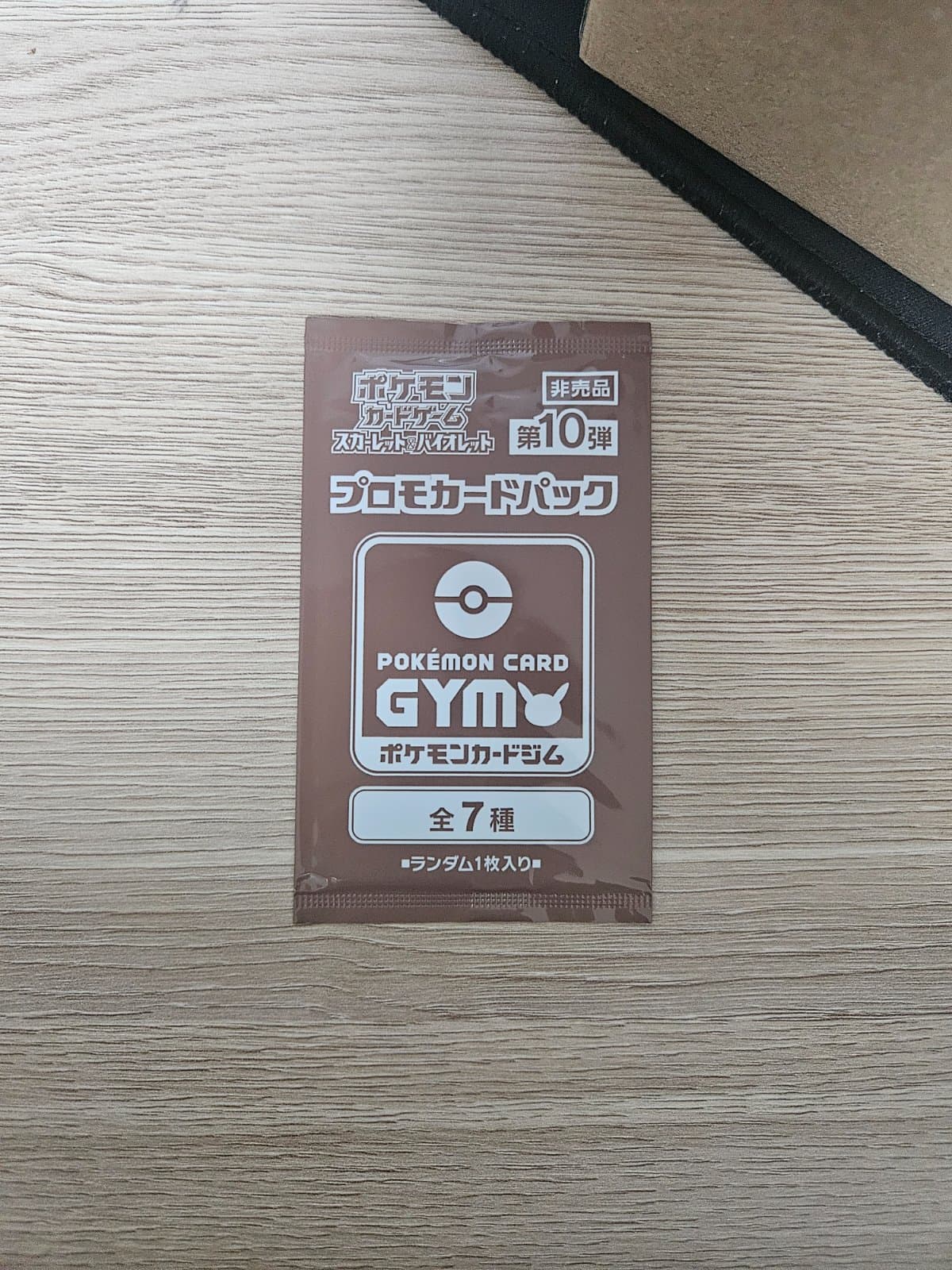 슬라이드 이미지 1