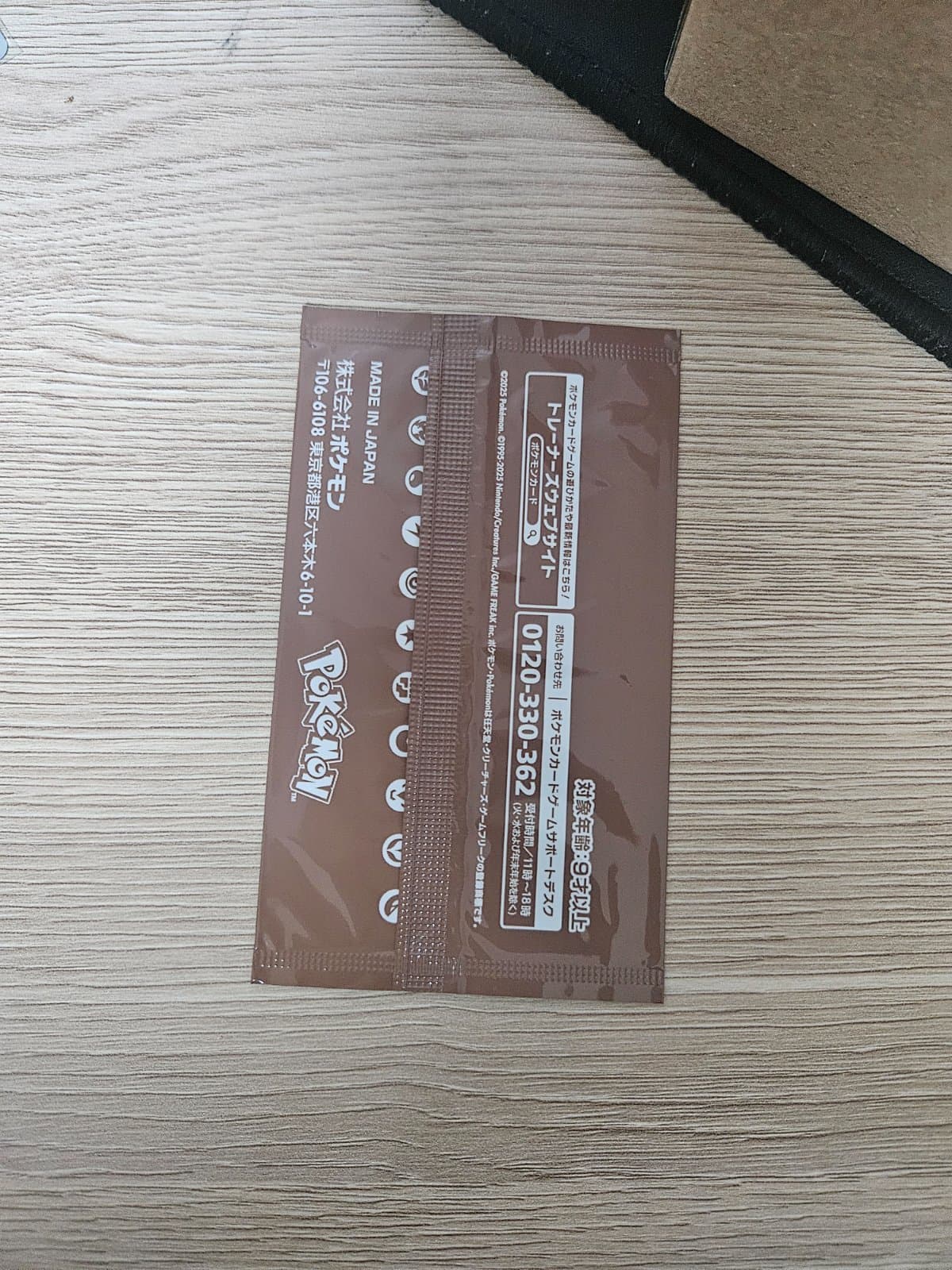 슬라이드 이미지 2