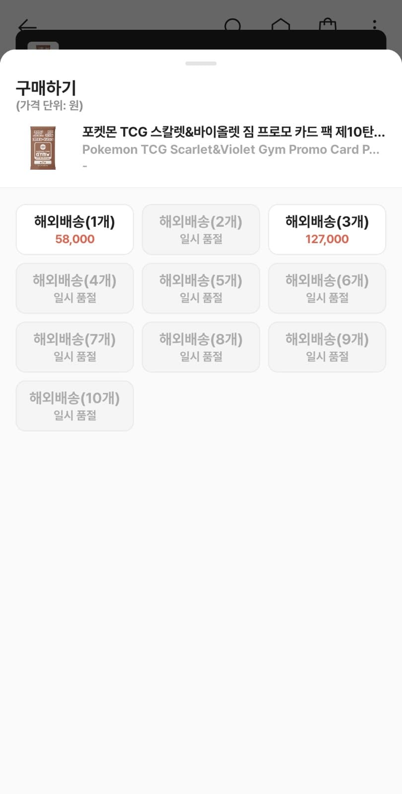 슬라이드 이미지 4
