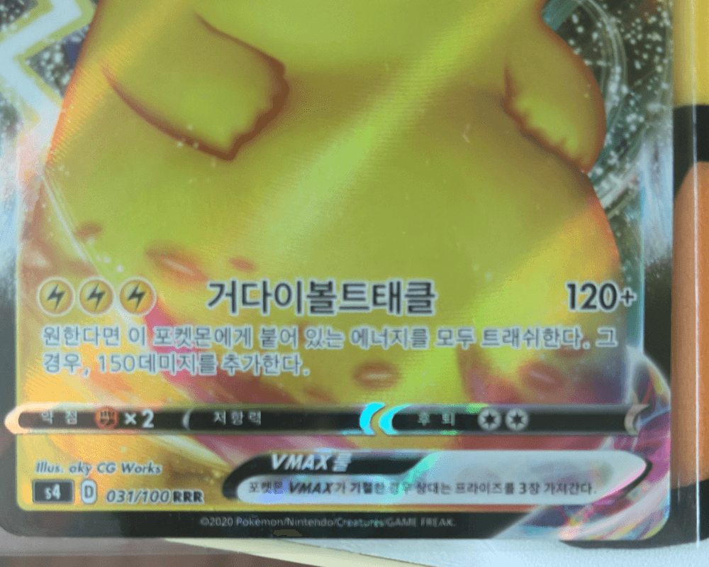 슬라이드 이미지 3
