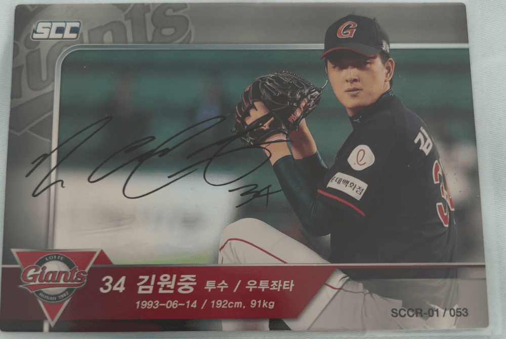 슬라이드 이미지 1