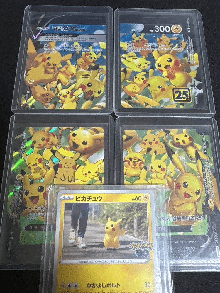 피카츄 V UNION4장 컬랙션 + 피카츄(무료)!!