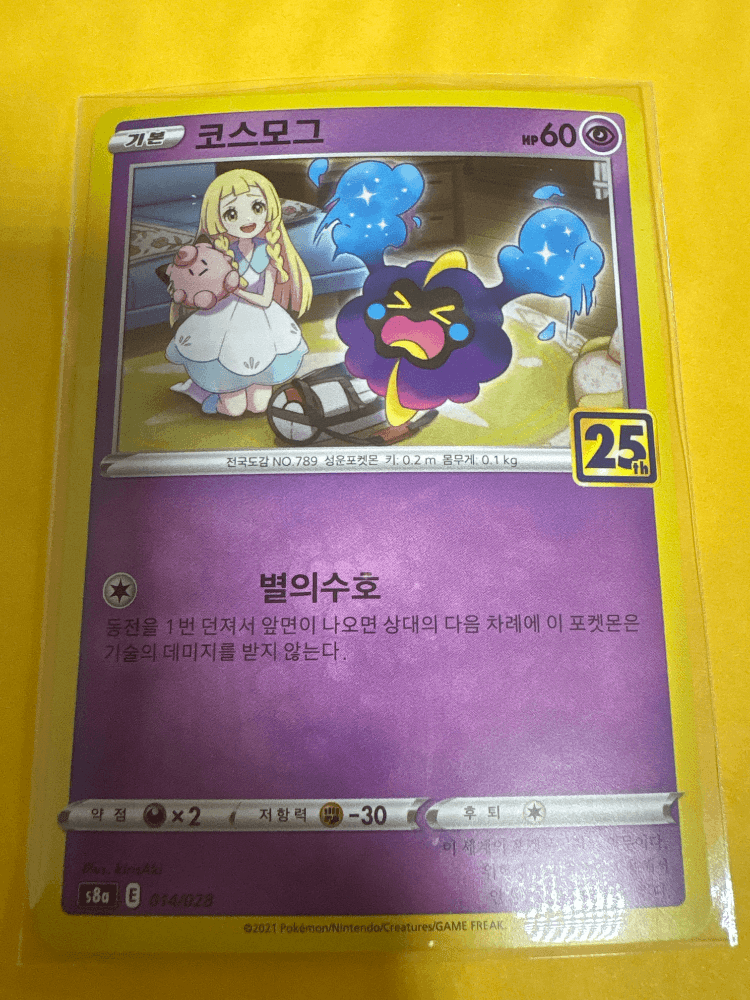 슬라이드 이미지 1