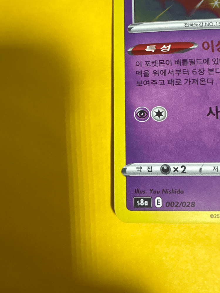 슬라이드 이미지 4