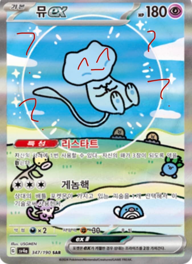 슬라이드 이미지 1