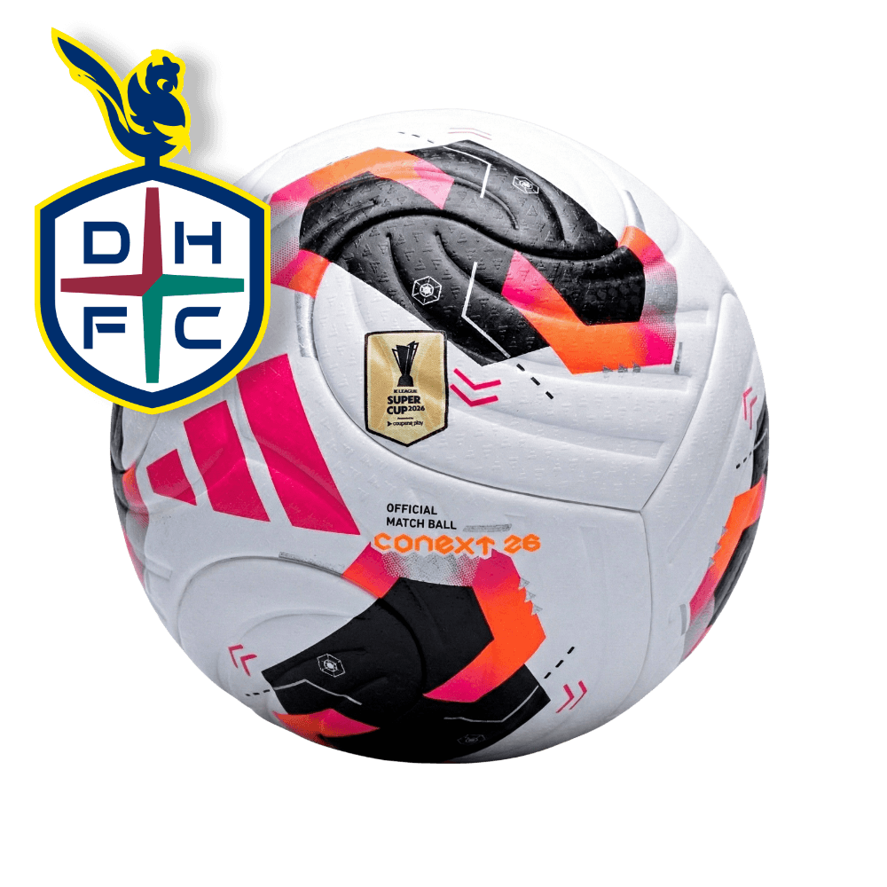 2026 슈퍼컵 대전 단체 친필 사인 공인구