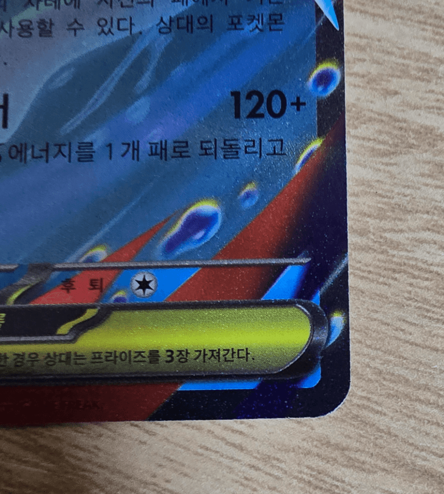 슬라이드 이미지 6