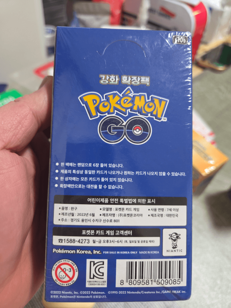 슬라이드 이미지 2