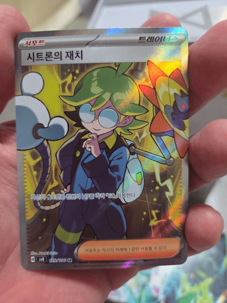 슬라이드 이미지 1