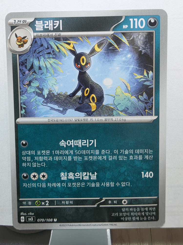 슬라이드 이미지 1