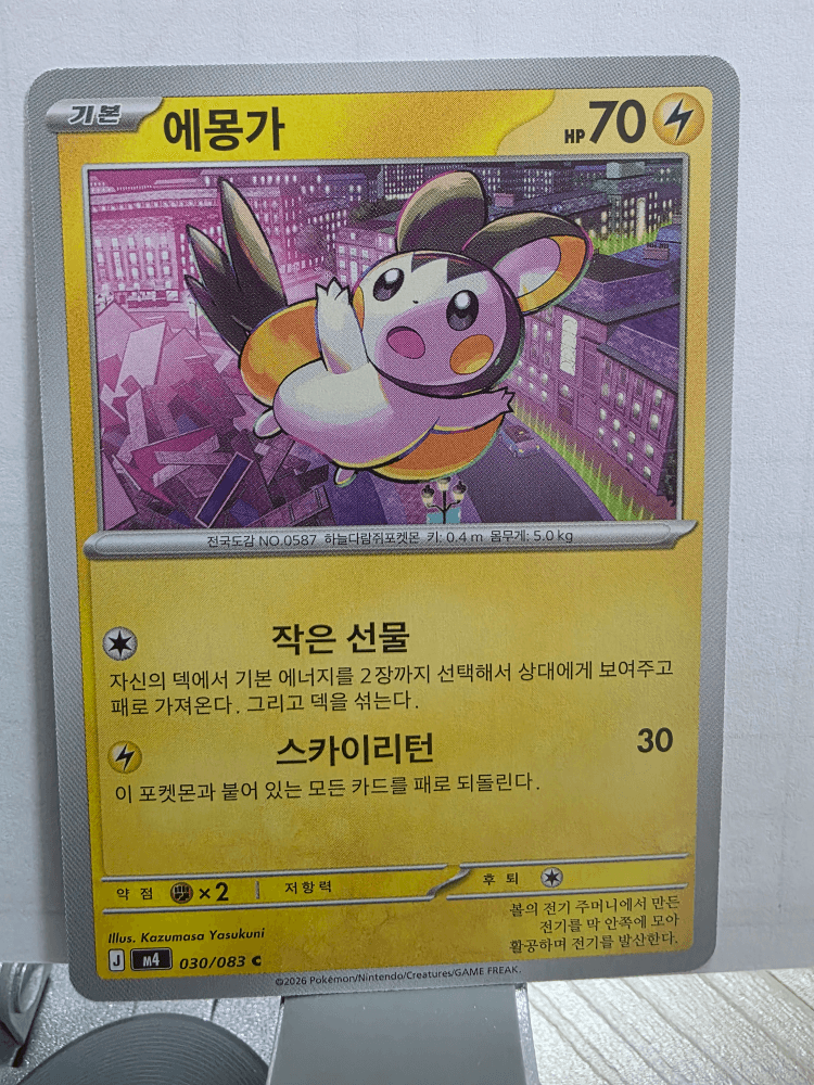 슬라이드 이미지 1