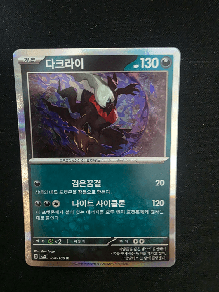 슬라이드 이미지 1