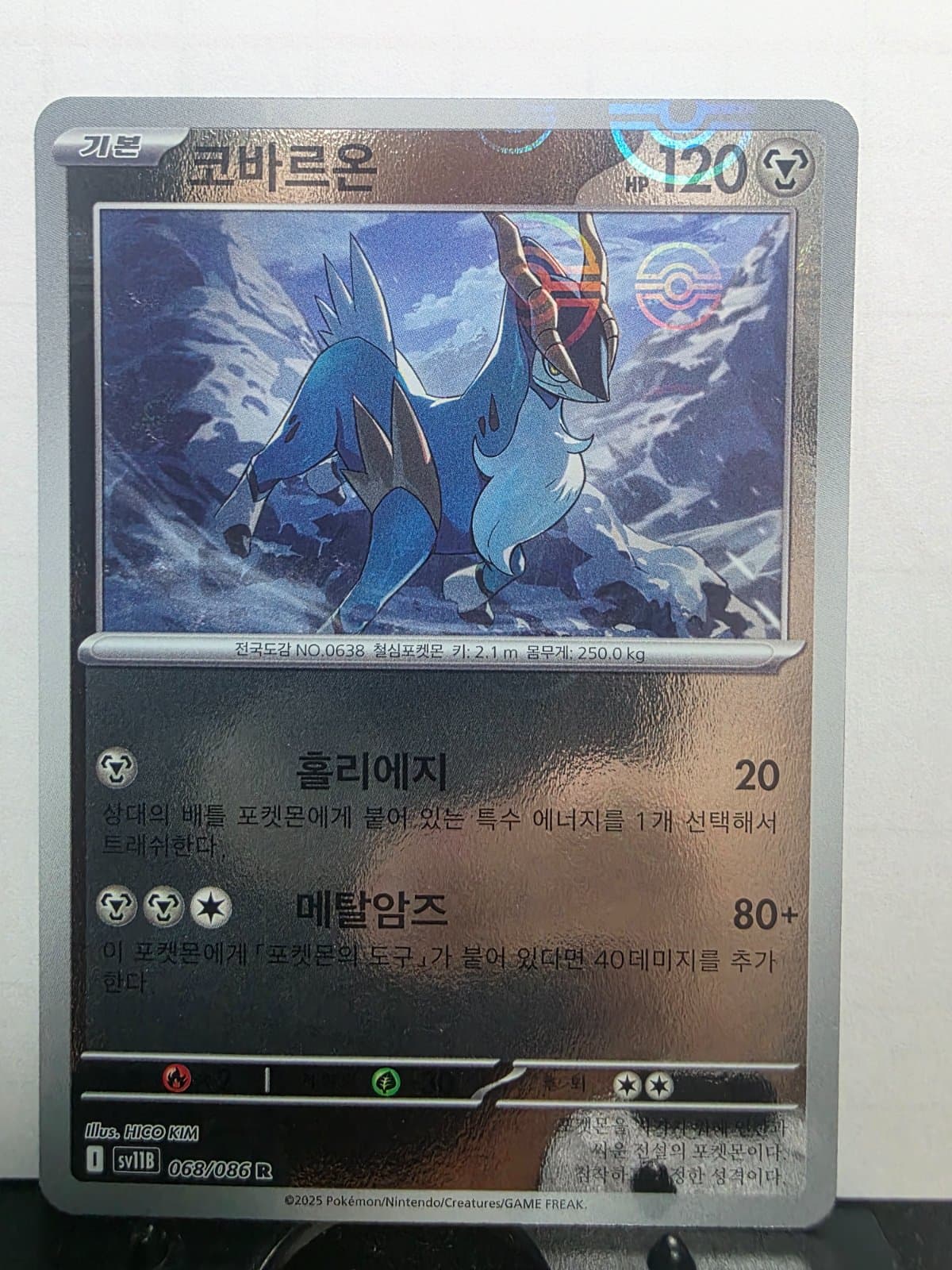 슬라이드 이미지 1
