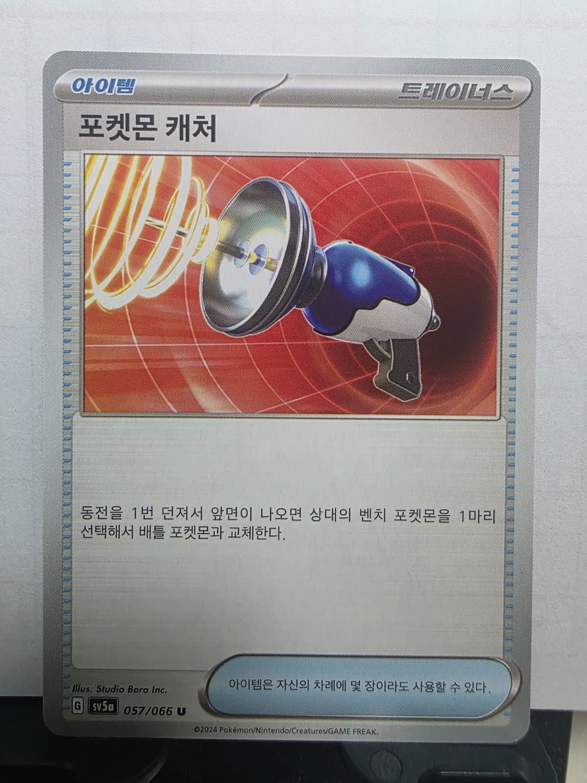 슬라이드 이미지 1