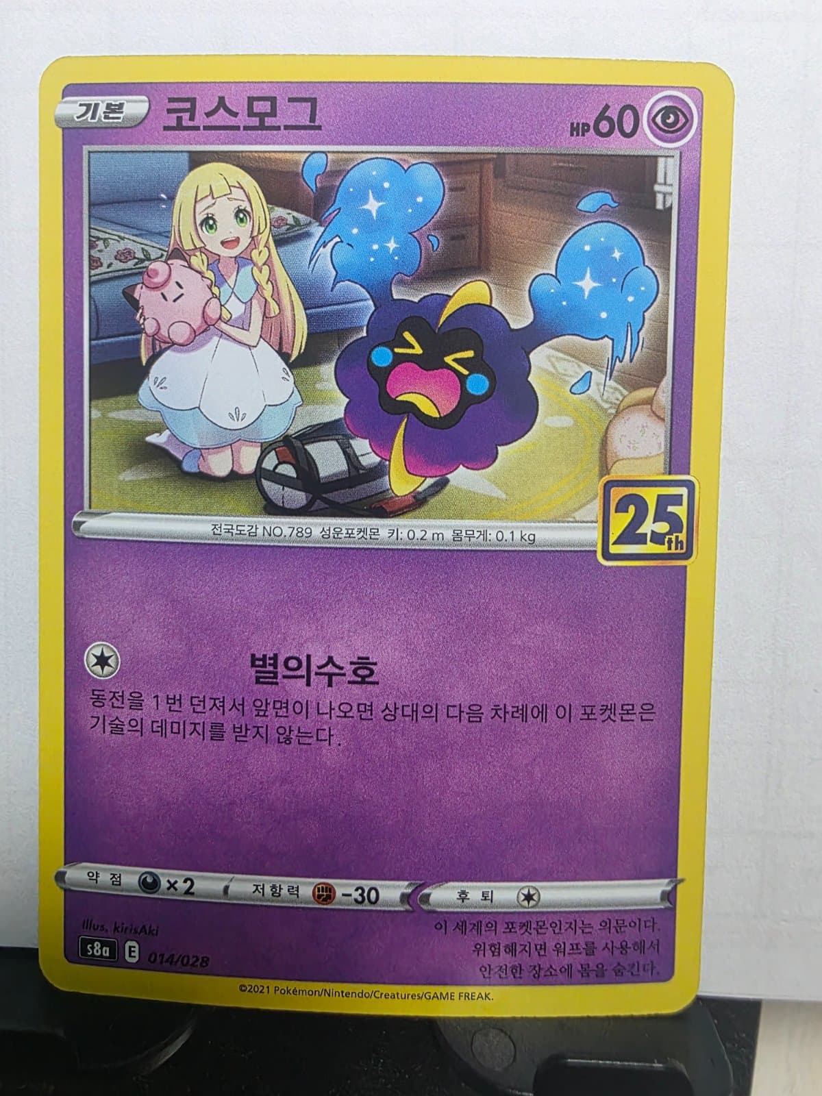슬라이드 이미지 1