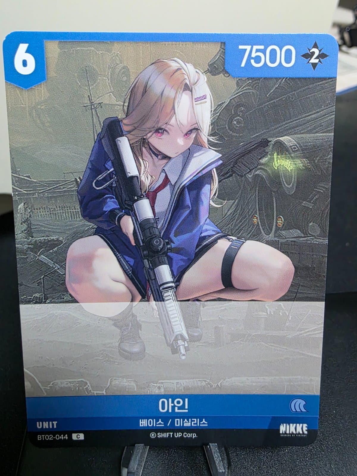 (일요일 22:00 마감)니벨아레나(NIVEL ARENA)아인