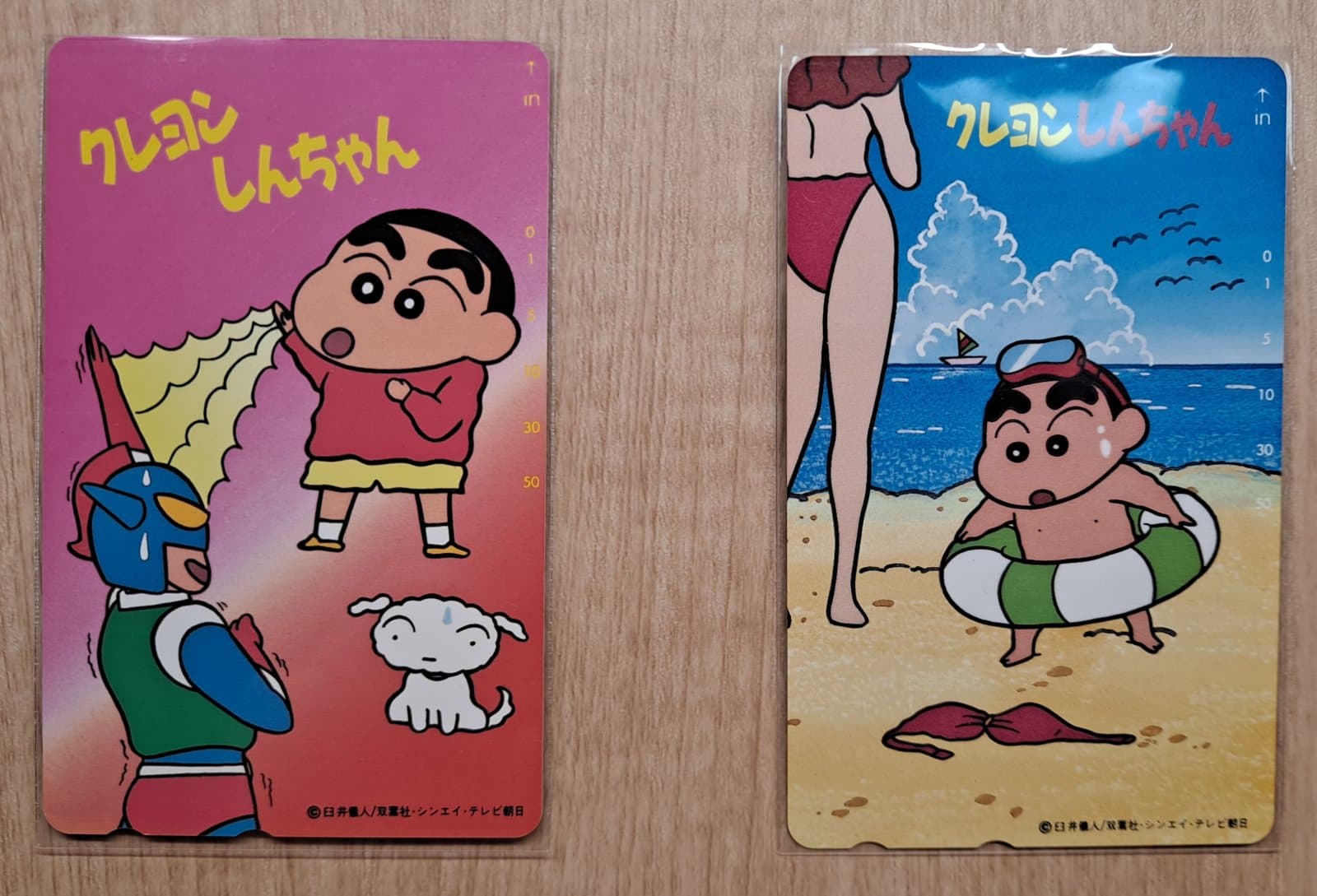 고전 희귀 짱구 카드 테레카 팝니다.