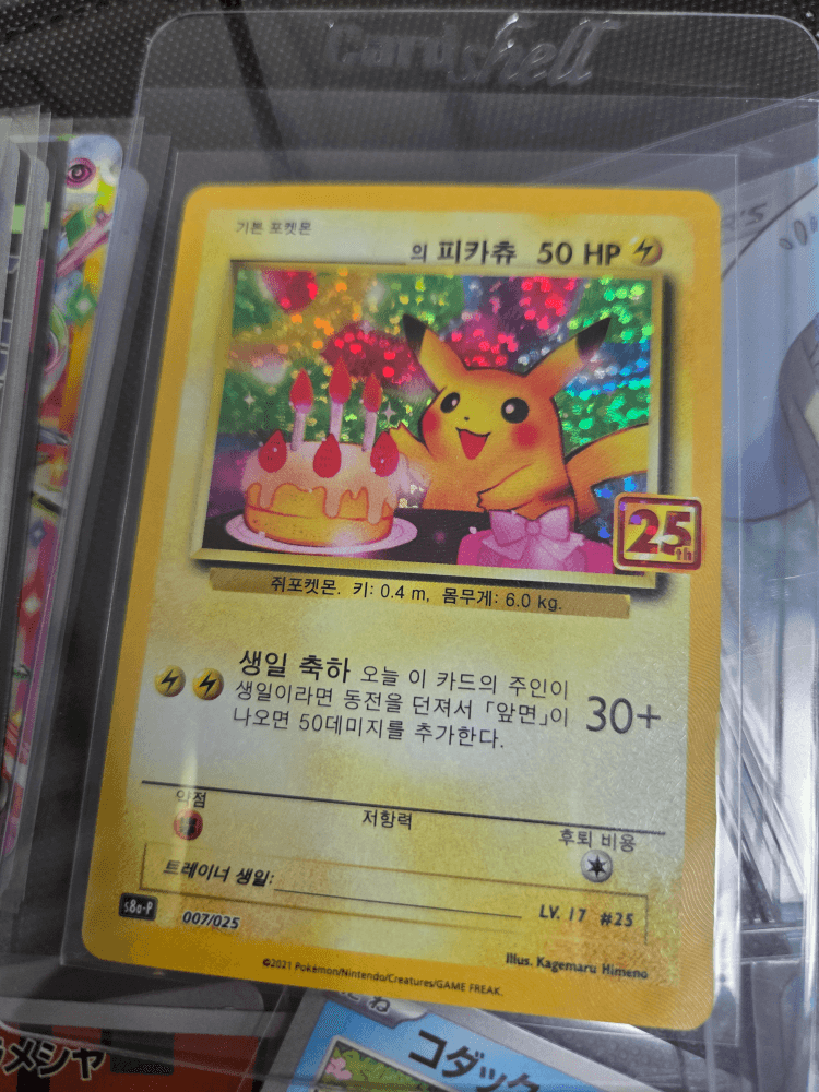 슬라이드 이미지 1