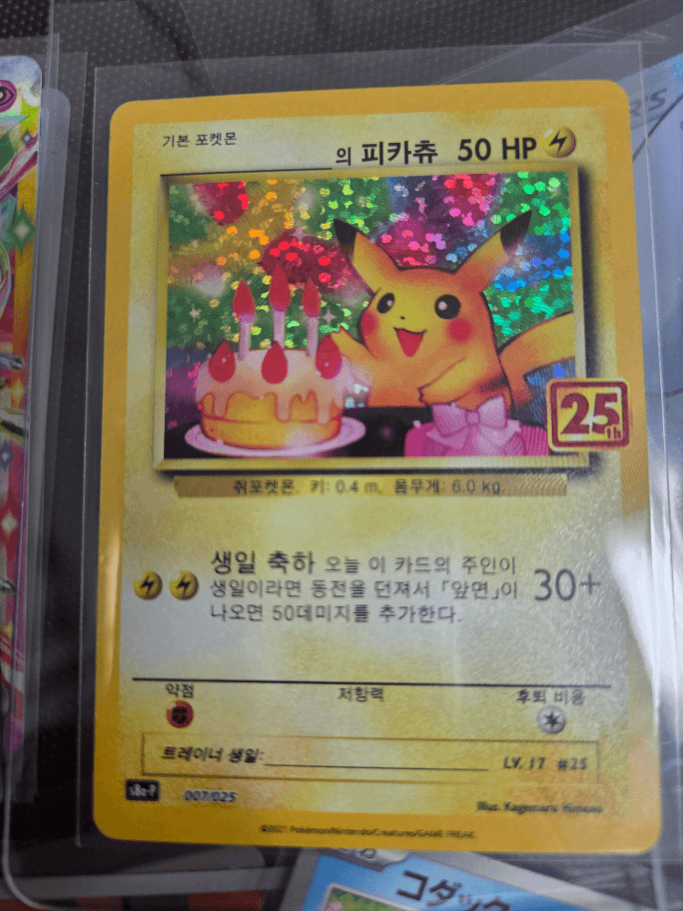 슬라이드 이미지 2