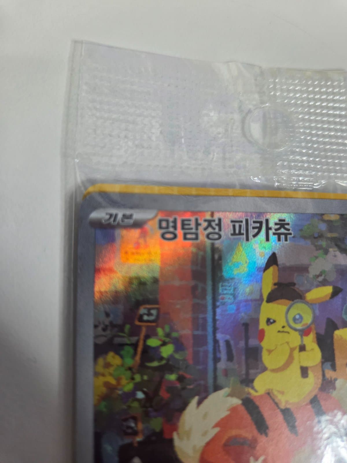 슬라이드 이미지 4