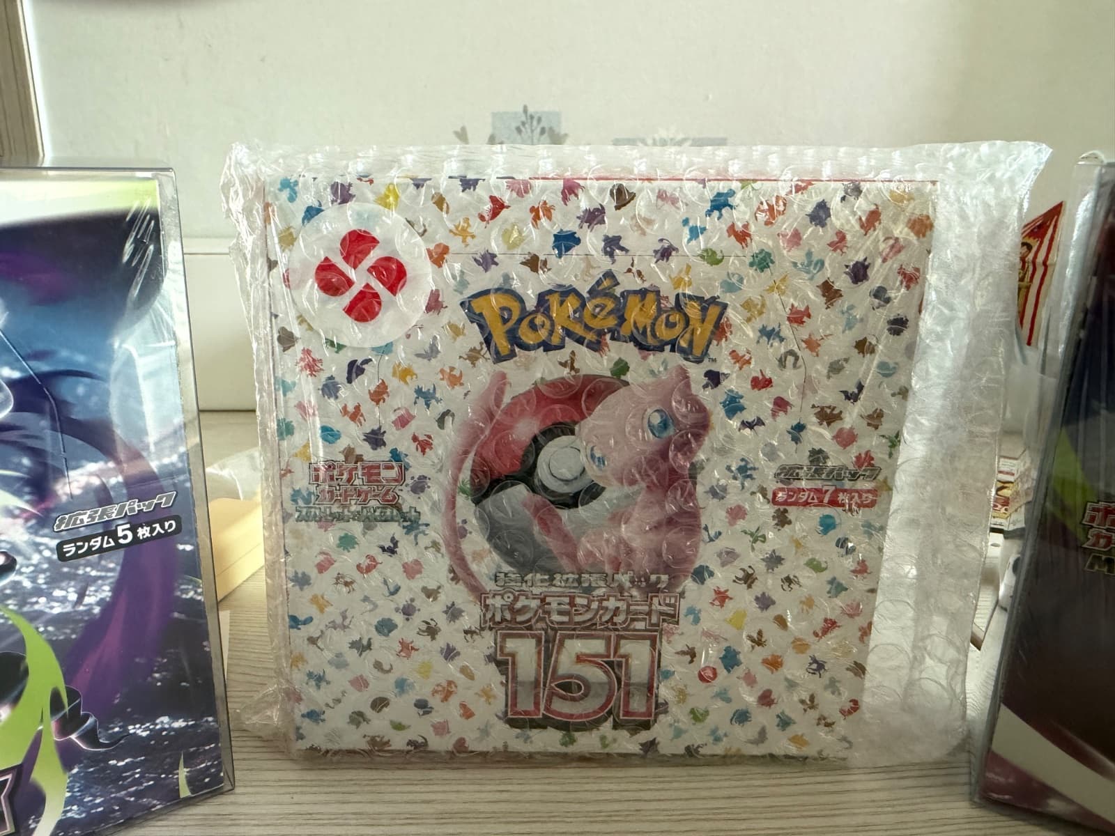 151 일판박스 슈링크O