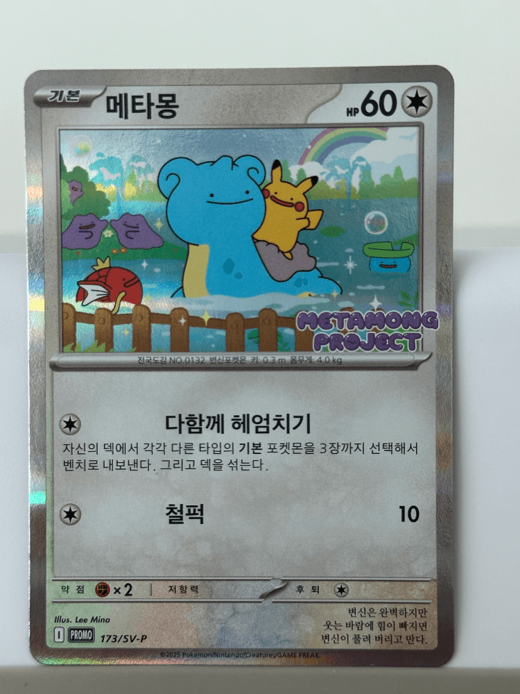 슬라이드 이미지 1