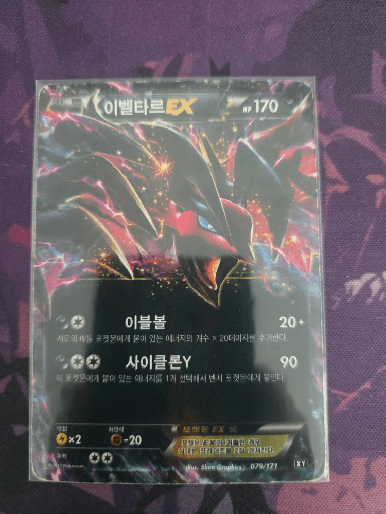 슬라이드 이미지 1