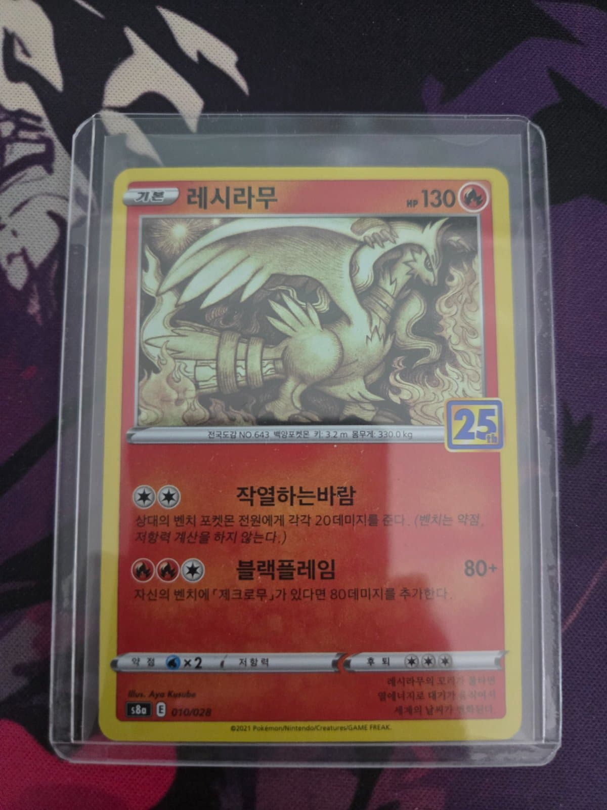 슬라이드 이미지 1