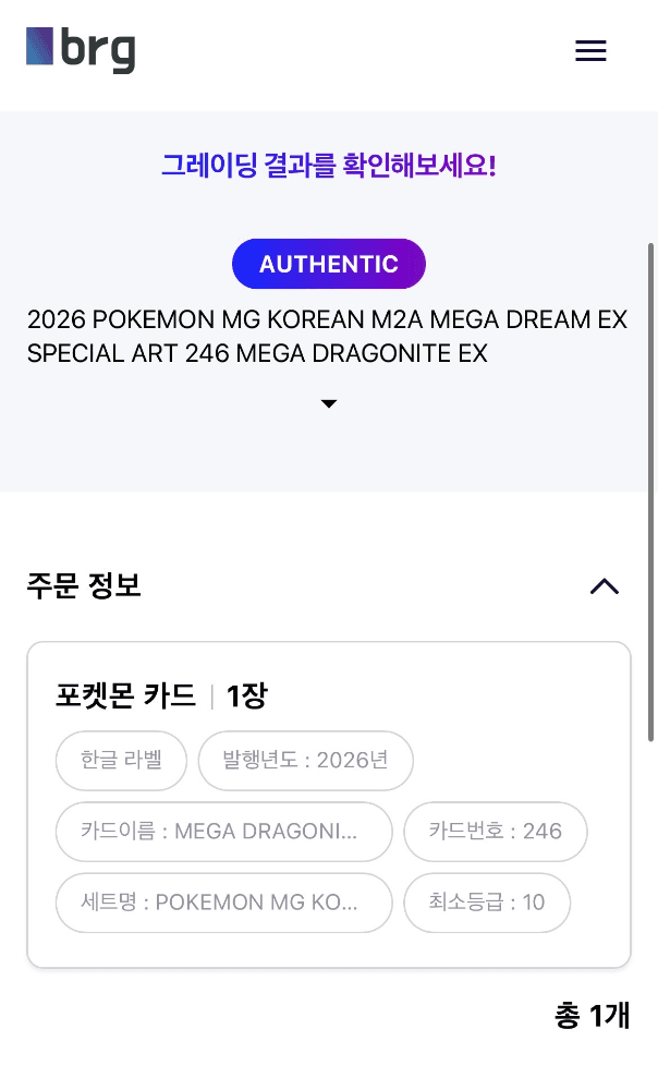 슬라이드 이미지 3