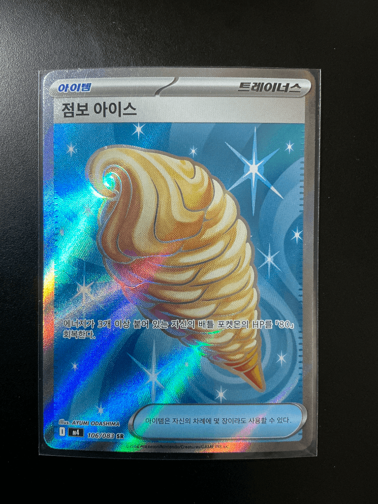 슬라이드 이미지 1