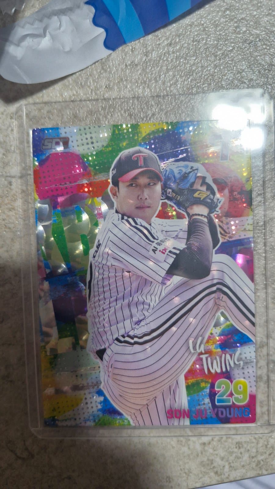 2026 kbo scc 오피셜 Ig 손주영  홀로페러렐