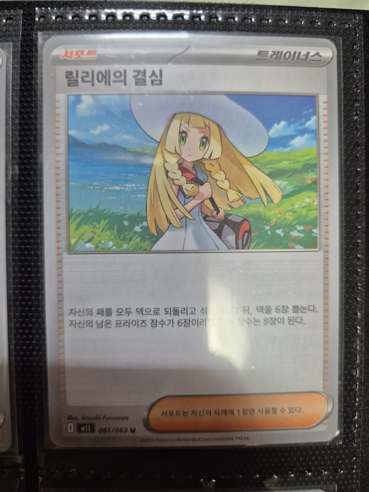 슬라이드 이미지 1