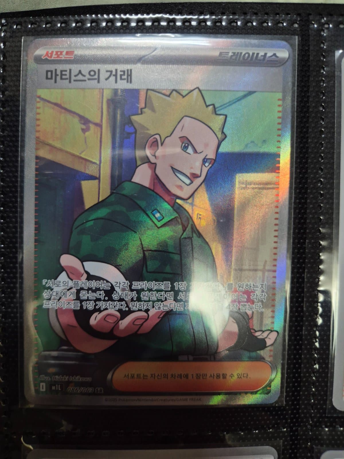 슬라이드 이미지 3