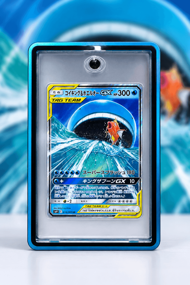 Magikarp wailord GX RR 019/095 SM9 Tag bolt poketmon card Japan