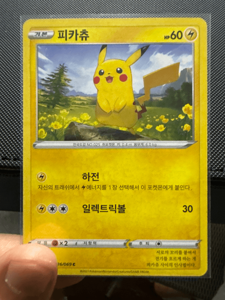 슬라이드 이미지 1