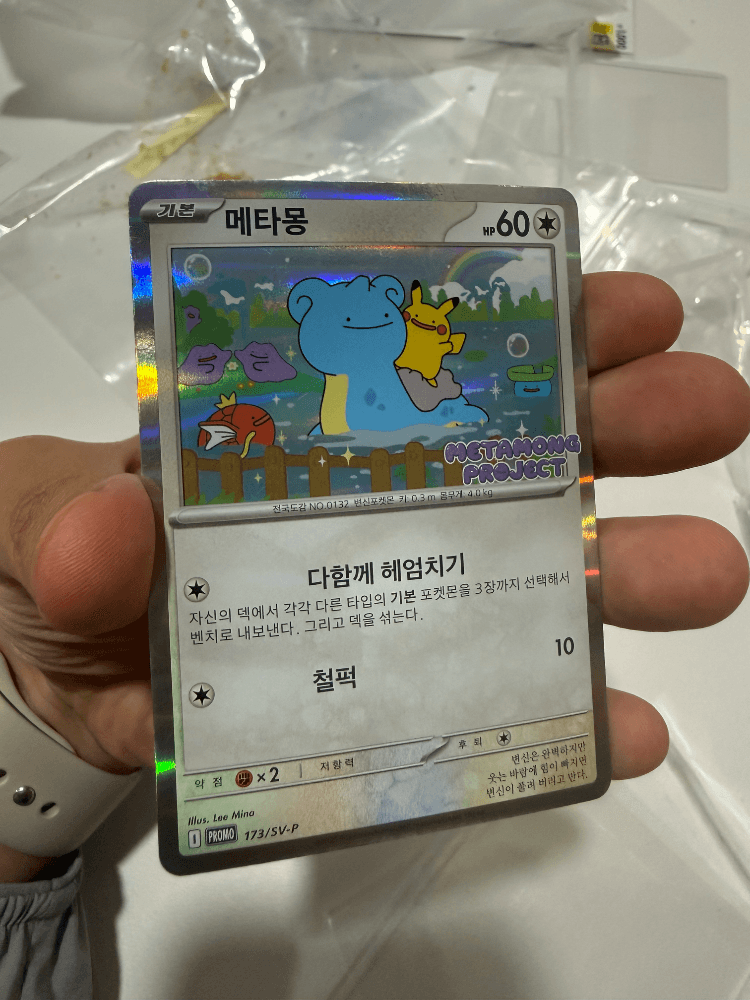 슬라이드 이미지 2