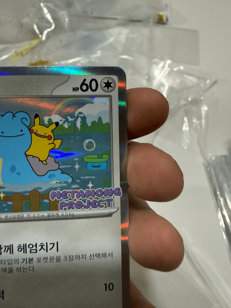 슬라이드 이미지 3