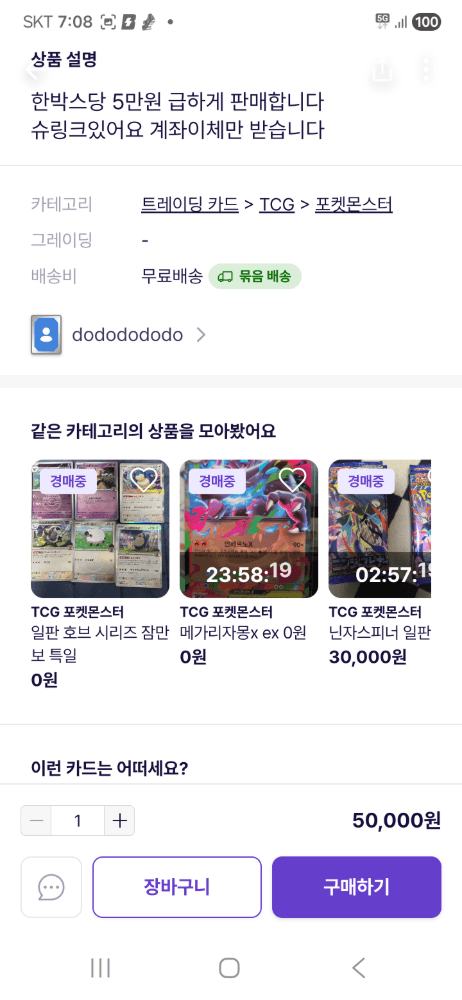 슬라이드 이미지 1