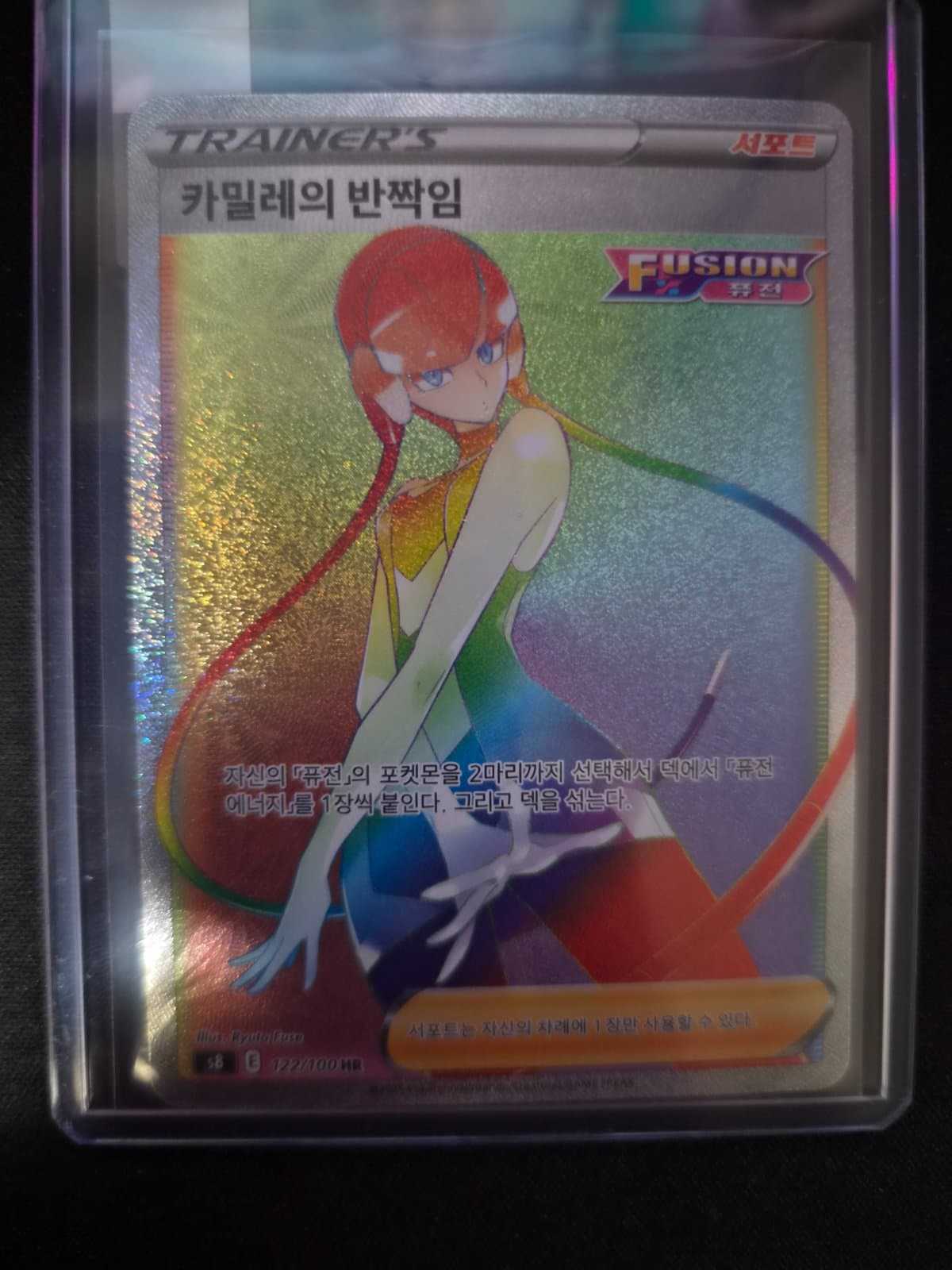 슬라이드 이미지 1