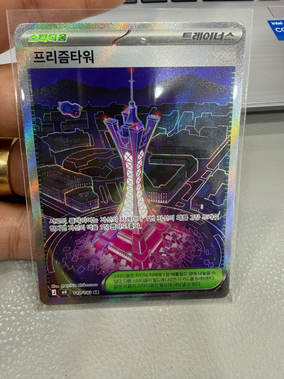 슬라이드 이미지 1
