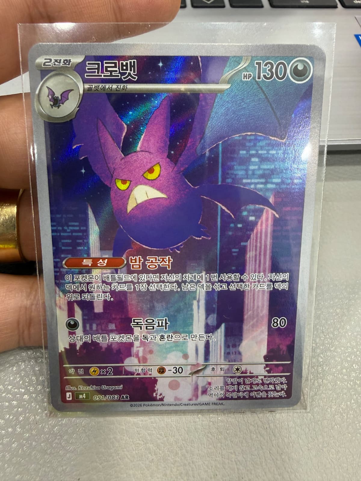 슬라이드 이미지 1