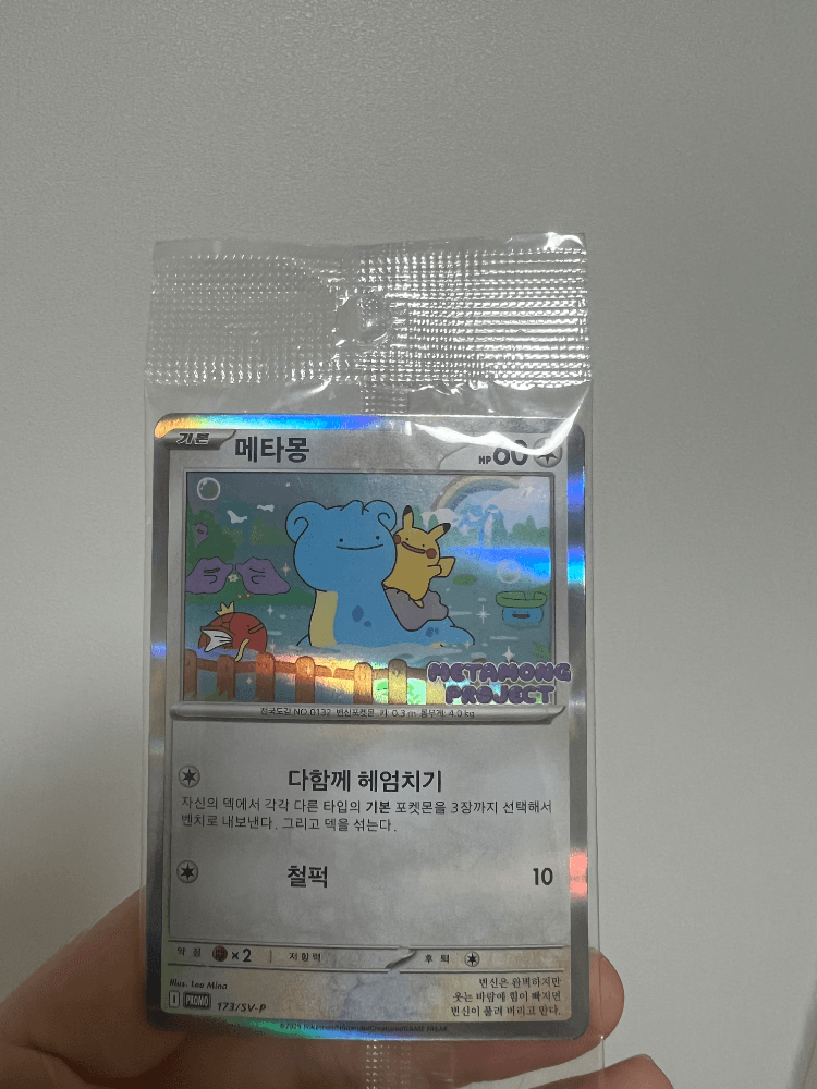 슬라이드 이미지 1