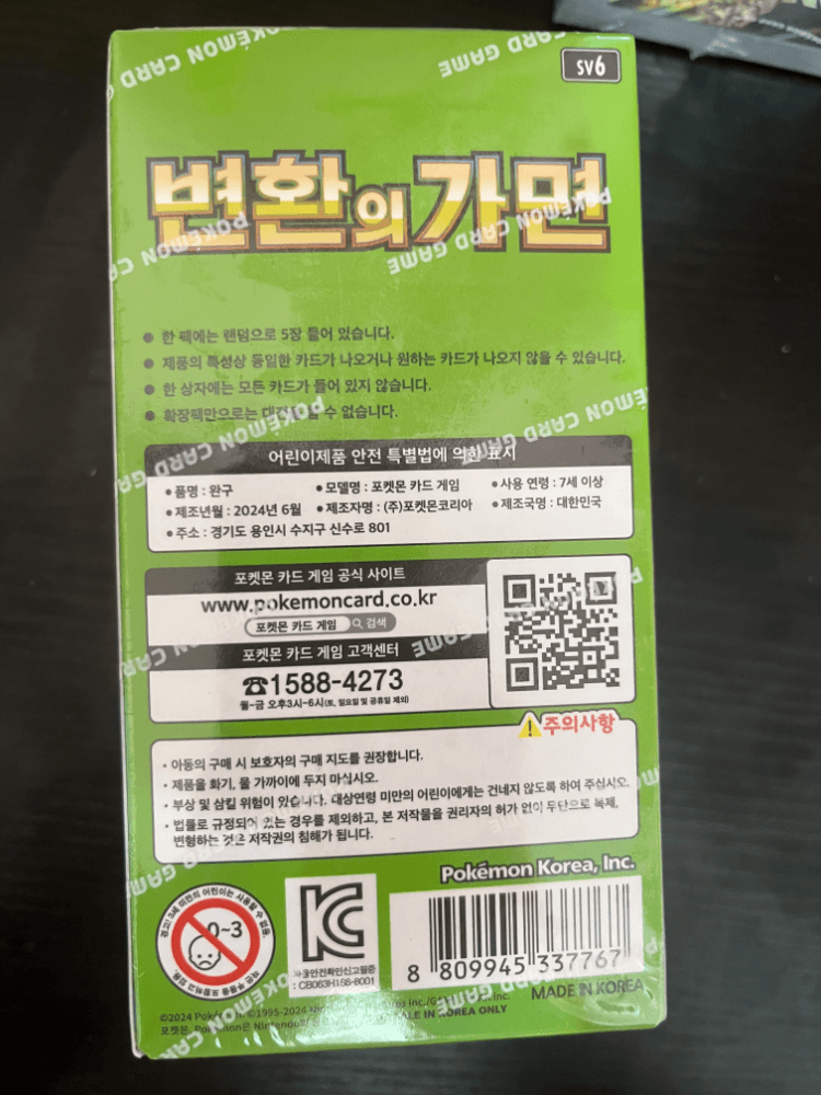 슬라이드 이미지 2